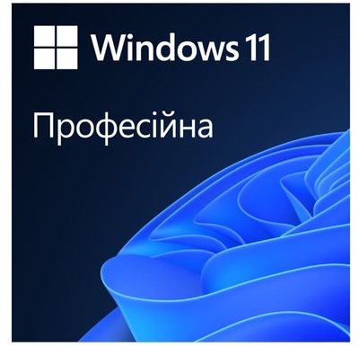 Windows 11 Професійна, 64-bit, українська версія, на 1 ПК, OEM версія на DVD (FQC-10557) 238896 фото