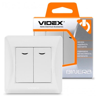 Вимикач подвійний Videx Binera, White, з підсвічуванням, 86x86 мм, IP20 (VF-BNSW2L-W) 164890 фото