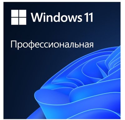 Windows 11 Професійна, 64-bit, російська версія, на 1 ПК, OEM версія для збирачів (FQC-10547) 238895 фото